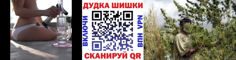 Галлюциногенные грибы Тобольск