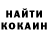Кетамин ketamine Vika HandMade