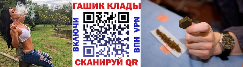 Гашиш Изолятор  даркнет телеграм  Тобольск 