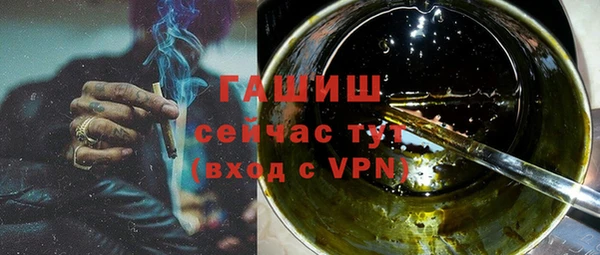 СК Сафоново