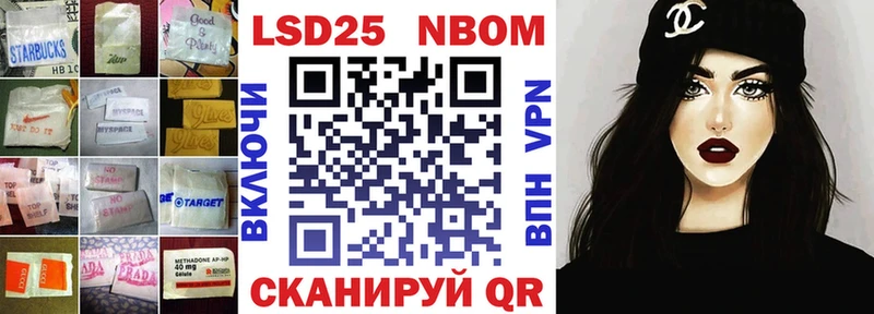 где продают   Тобольск  LSD-25 экстази ecstasy 