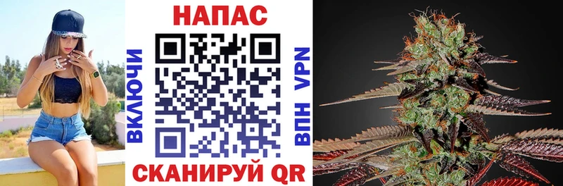 Шишки марихуана MAZAR Тобольск